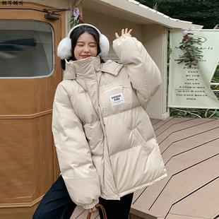 高中学生羽绒服女2025年冬季新款初中生可爱少女棉服棉袄加厚外套