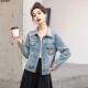 小个子短款 爆款 重工提花夹克上衣 国风牛仔外套女春秋2025新款 中式