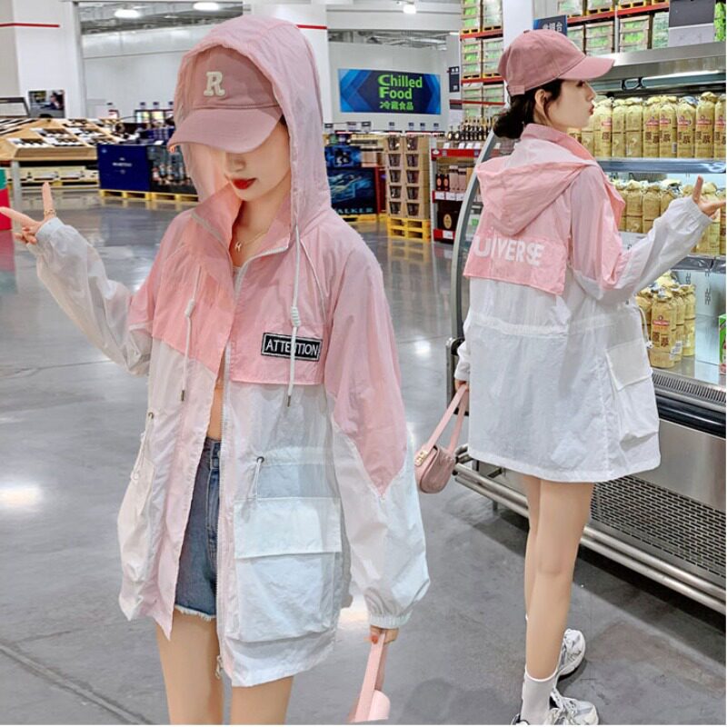 大码拼接连帽防晒衣女夏季宽松胖mm显瘦百搭中长款防晒服薄款外套