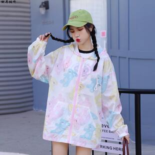 夏季薄款连帽防晒服外套少女初中高中学生休闲时尚宽松百搭防晒衣