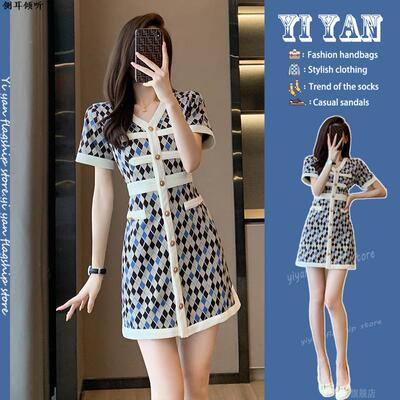 法式小香风冰丝针织连衣裙