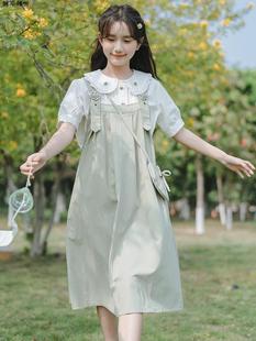小清新背带连衣裙套装女夏初中高中学生显瘦森系娃娃领短袖两件套