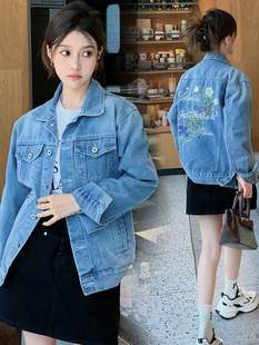 网红刺绣花朵牛仔外套女2025春秋季新款韩版宽松休闲百搭夹克上衣