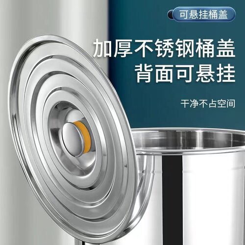 不锈钢汤桶盖子通用单卖