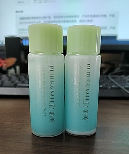 泊美植物菁盈粹系列肌源恒润水乳旅行装滋润型中样