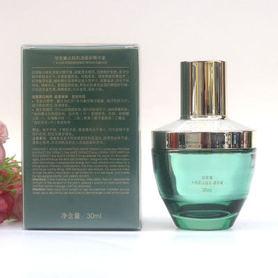 佰草集太极啵啵蜜精华液保湿紧致维稳提拉补水抗皱精华蜜