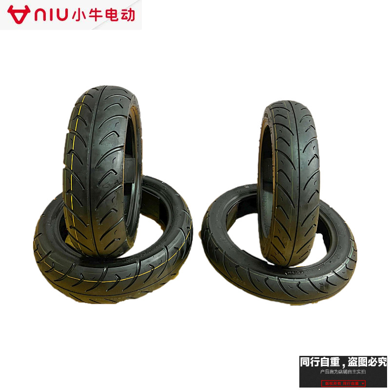 小牛电动车原装轮胎N1SNQi M1U1睿世前后原厂真空胎配件120/70-12