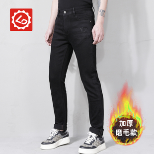 [小直筒]DA4195唠叨牛仔秋冬季修身小直筒保暖磨毛烫钻牛仔裤男士