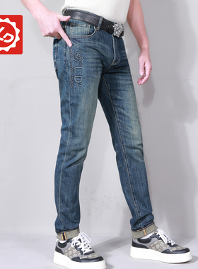 [小脚]CA267唠叨牛仔春夏季弹力修身薄款百搭凉感小脚牛仔裤男士
