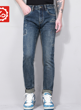 [小脚]唠叨DA440秋季立体压胶修身弹力男士烫钻时尚小脚牛仔裤