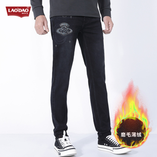 小脚 时尚 EA5138唠叨牛仔秋冬季 小脚潮流牛仔裤 男 保暖磨毛修身