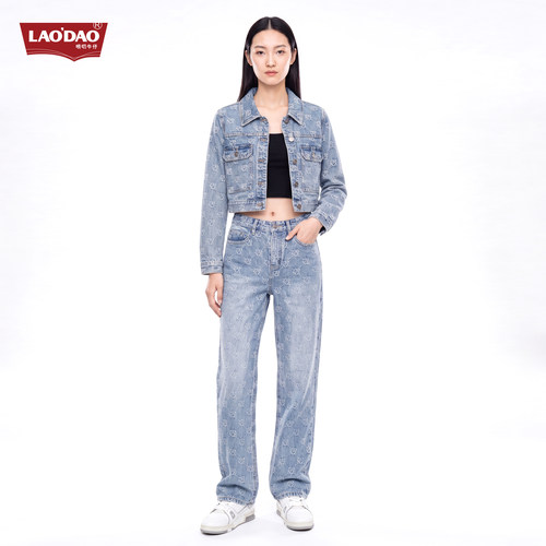 EA5105NK唠叨牛仔夏季定制提花LOGO长裤小拖地裤女装裤子复古套装