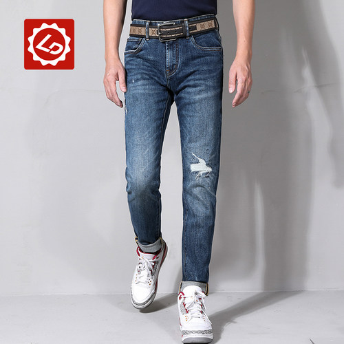 破洞修身小脚牛仔裤男款长裤