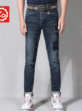 [小脚]BD227唠叨牛仔秋冬季烧花烫钻绣标修身小脚厚磨毛牛仔裤男