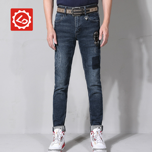 [小脚]BD227唠叨牛仔秋冬季烧花烫钻绣标修身小脚厚磨毛牛仔裤男