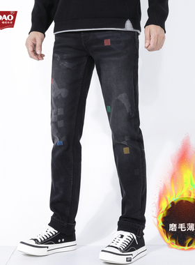 [小直筒]EA5124唠叨牛仔秋冬磨毛厚款牛仔裤激光街头潮流男士裤子