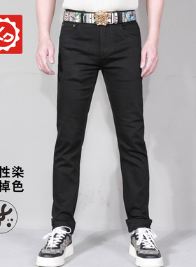 [小脚]DA427唠叨黑色牛仔裤男修身小脚裤潮牌不褪色休闲长裤子