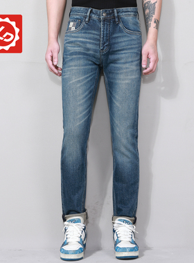 [小直筒]DA450唠叨牛仔秋季百搭蓝色简约修身男士小直筒长裤子