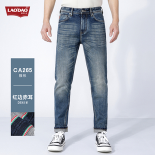 宽松长男裤 CA265唠叨牛仔春弹力赤耳丹宁锥形微跨牛仔裤 子 锥形