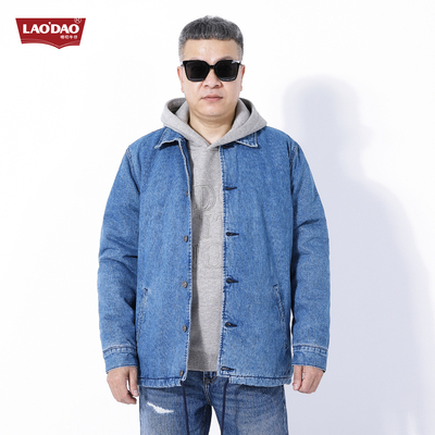 DA4112NZY唠叨牛仔秋冬加棉牛仔外套保暖夹克美式复古牛仔棉衣男