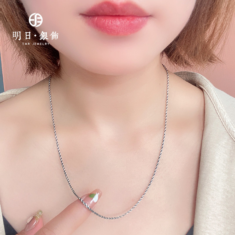 纯银项链女麻花链轻奢小众正品s925银扭绳素链轻奢百搭简约无吊坠