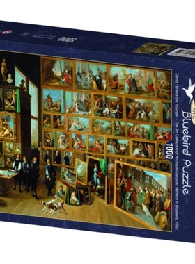 包邮 法国Bluebird蓝鸟进口名画拼图60290威廉大公在画廊1000片