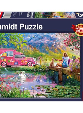 新品包邮施密特Schmidt德国进口益智拼图57382享受大自然1000片