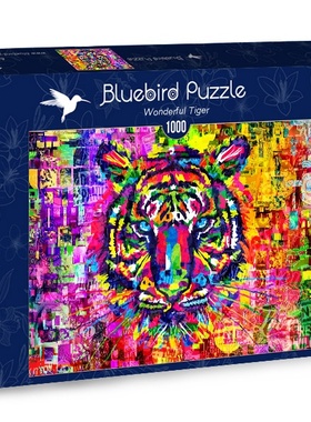 包邮 法国Bluebird蓝鸟进口成人益智减压拼图70221绝美老虎1000片