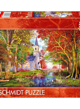 新品包邮 施密特Schmidt德国进口益智拼图59788深秋的教堂1000片