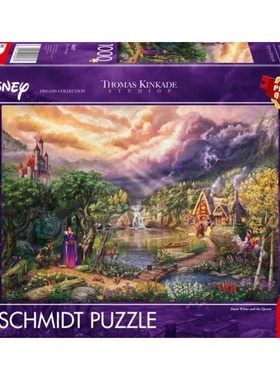 施密特Schmidt成人益智迪士尼拼图58037白雪公主与皇后1000片