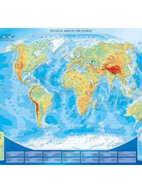 新品包邮trefl欧洲进口成人益智拼图玩具45007世界物理地图4000片