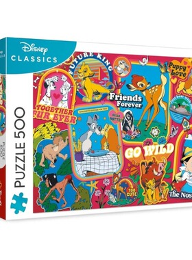 现货包邮 trefl 欧洲进口成人益智拼图37465迪士尼经典角色500片