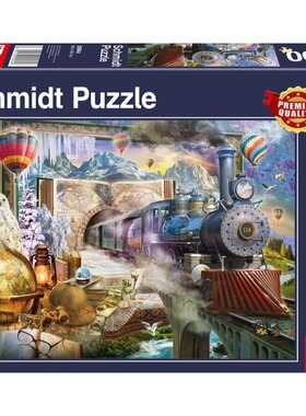 正品包邮 施密特Schmidt德国进口益智拼图58964魔法之旅1000片