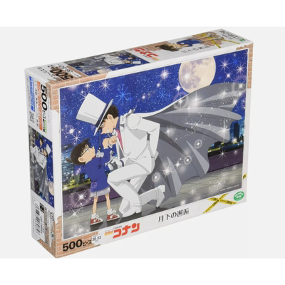 日本原版名侦探柯南儿童益智拼图
