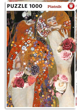 现货包邮 奥地利Piatnik进口益智名画拼图5711水蛇1000片克里姆特