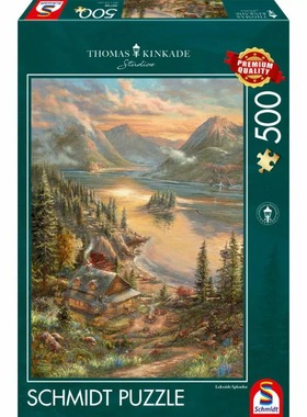 新款 施密特Schmidt德国进口益智拼图59710秀美湖畔500片金凯德