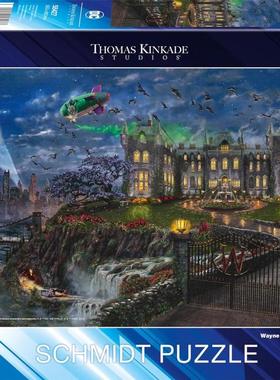 施密特Schmidt德国进口拼图58427蝙蝠侠 韦恩庄园1000片托马斯金