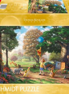 新品 施密特Schmidt德国进口益智拼图57399小熊维尼6000片迪士尼