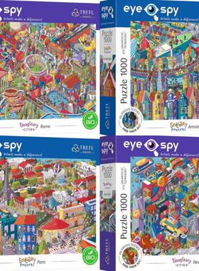 新款包邮trefl欧洲进口益智卡通拼图玩具 疯狂城市系列1000片四款