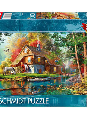 新品施密特Schmidt德国进口益智拼图58881秋天的乡村水磨坊1000片
