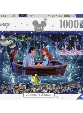 现货ravensburger德国睿思进口益智迪斯尼拼图19745 爱丽儿1000片