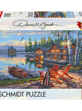 现货施密特Schmidt德国进口益智拼图58530纽约龙湖湖畔小屋1000片