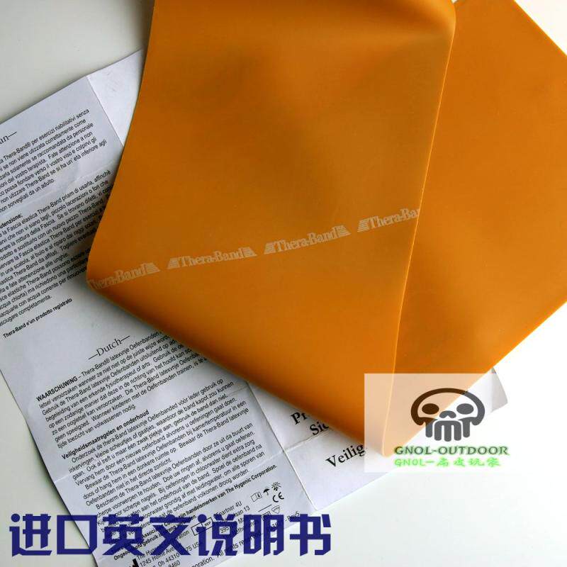 GNOL美国Thera-Band赛乐扁皮筋 回弹迅猛 进口弹弓皮筋宽皮筋|ruв категории движение/йога/фитнес/фанаты товаров, йога, напряженность в йоге - от Buy2taobao.com для оказания профессиональной услуги покупки агента Taobao