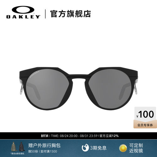 欧克利品牌休闲太阳镜新款