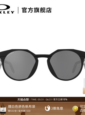 Oakley欧克利HSTN METAL 运动眼镜圆形复古休闲护目镜9279