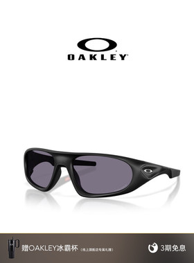 【2026新款】欧克利Oakley NEOFORMA休闲眼镜全框护目镜9528