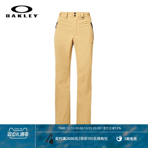 欧克利品牌雪裤保暖裤新款