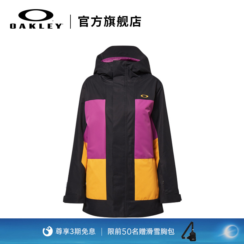 欧克利品牌滑雪服新款