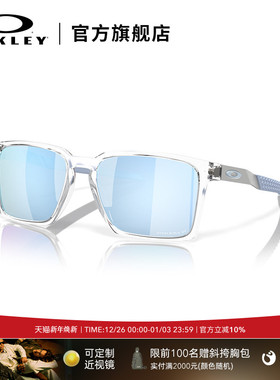 Oakley欧克利2024年Futurity Sun潮流男女休闲眼镜护目墨镜OO9483
