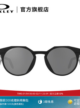 Oakley欧克利HSTN METAL荣格同款运动眼镜圆形复古休闲护目镜9279